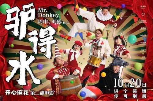 制作假的民哪里可以学校哪里可以学许可证